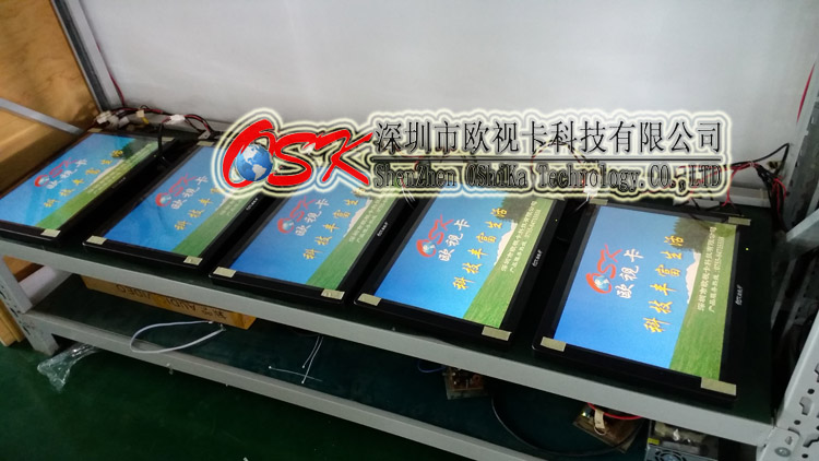 黑款19寸車載安卓廣告?zhèn)髅綑C圖片/黑款19寸車載安卓廣告?zhèn)髅綑C樣板圖 (2)