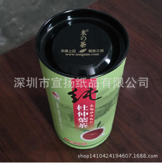 深圳·茶叶罐马口铁纸筒厂家直销 甘肃茶叶罐供应商 云南茶叶罐厂家直供 陕西茶叶罐报价图片