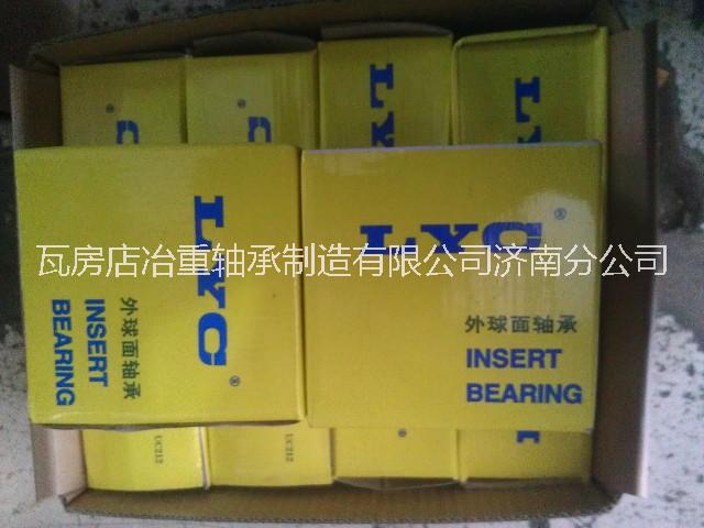 現(xiàn)貨調(diào)心滾子軸承22215圖片