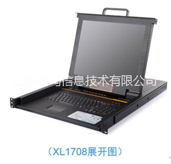 秦安XL1708KVM切换器 秦安 XL1708 KVM切换器