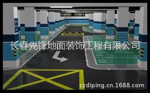 苏州无震动防滑坡道供应苏州无震动防滑坡道   混凝土固化地坪