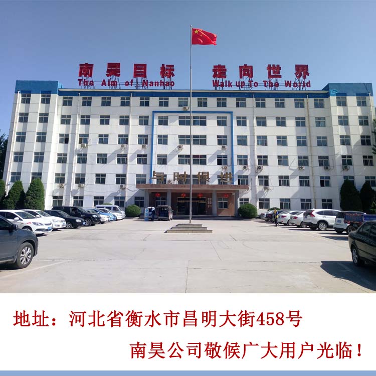 南昊光標閱卷機圖片/南昊光標閱卷機樣板圖 (3)