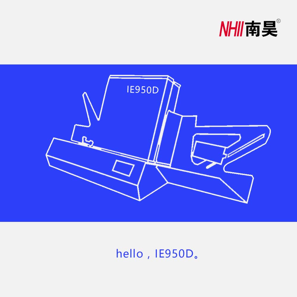 南昊光標閱卷機圖片/南昊光標閱卷機樣板圖 (2)