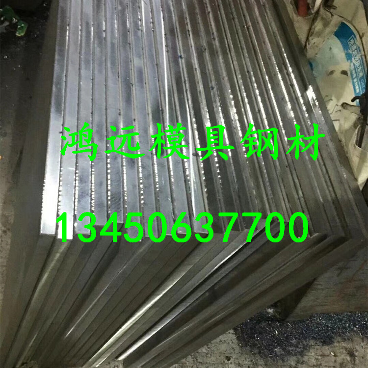 奥地利百禄K110模具钢K110韧性高铬钢K110材料规格齐全质量保证图片