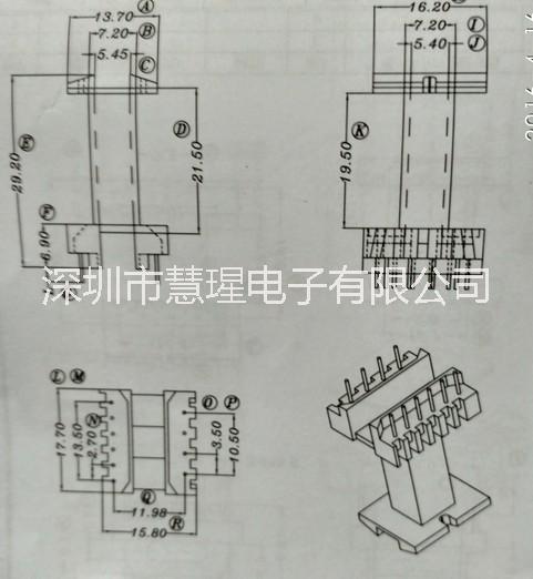 供应EEL19变压器骨架 立式4+6针 HX-1922