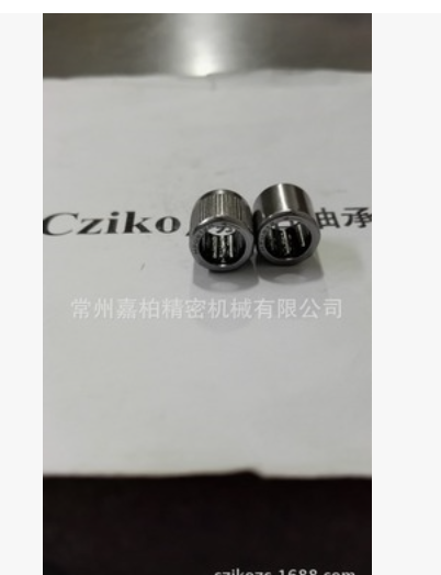 單向滾針軸承圖片