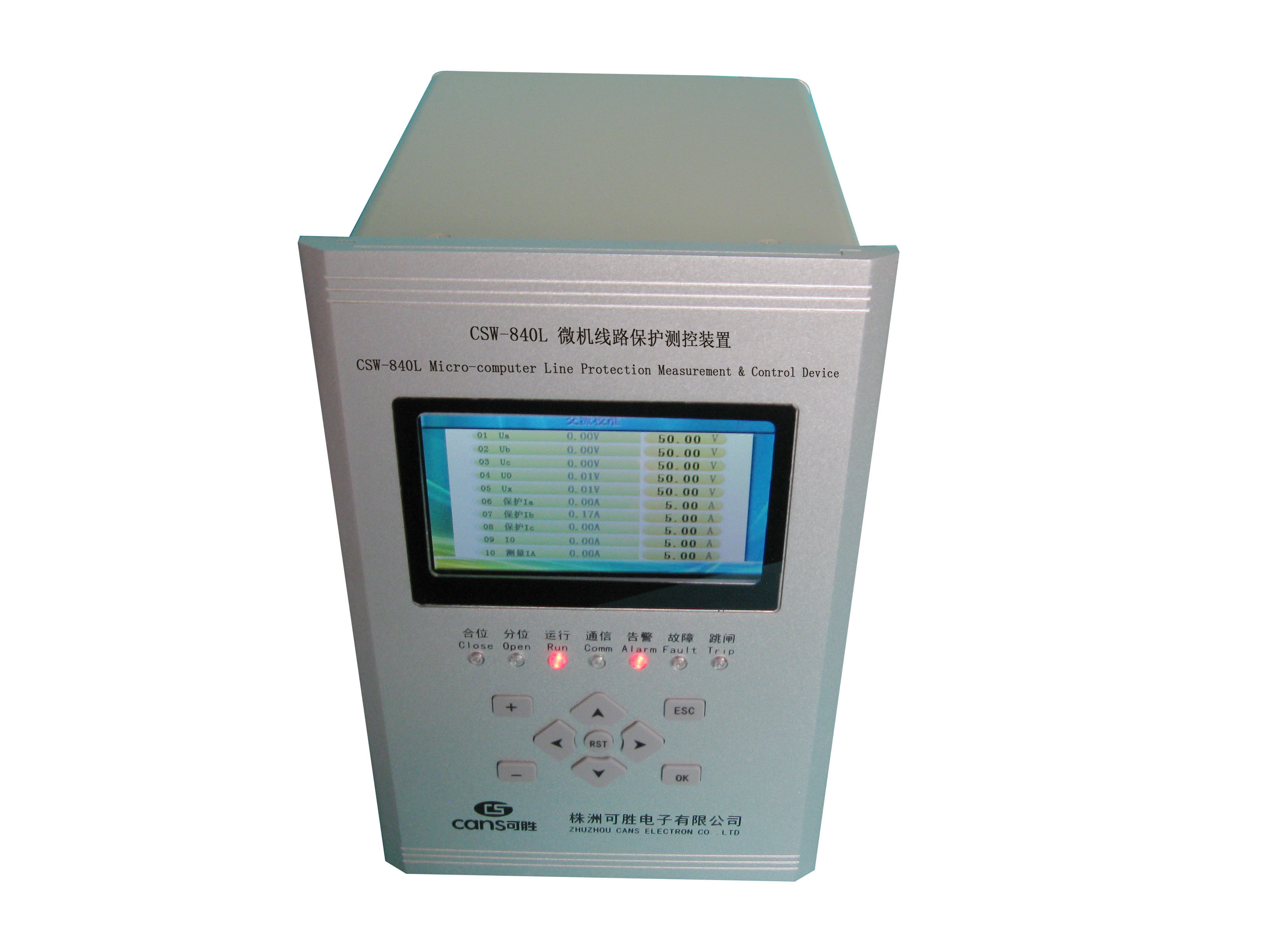 CSW-840L 微機(jī)線路保護(hù)測圖片/CSW-840L 微機(jī)線路保護(hù)測樣板圖 (2)
