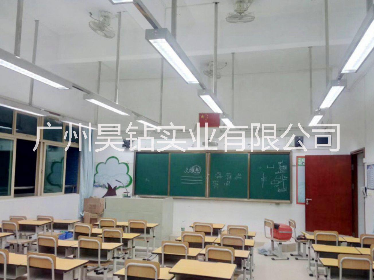 学校教室灯具|格栅教室灯|三基色图片