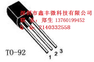 深圳市长条灯驱动方案厂家