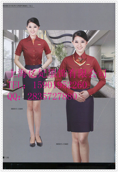 空姐服圖片/空姐服樣板圖 (3)