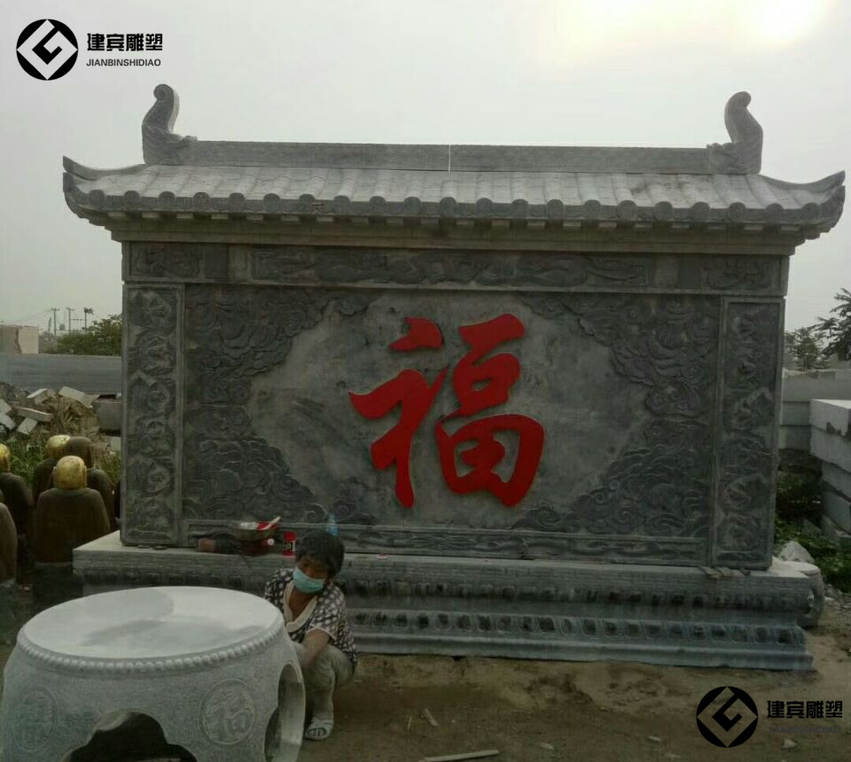 石雕影壁墙,石材浮雕画,大理石影壁墙浮雕画图片