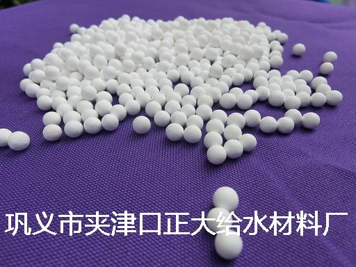 济南活性氧化铝生产厂家空压机专用氧化铝活性氧化铝厂家价格图片