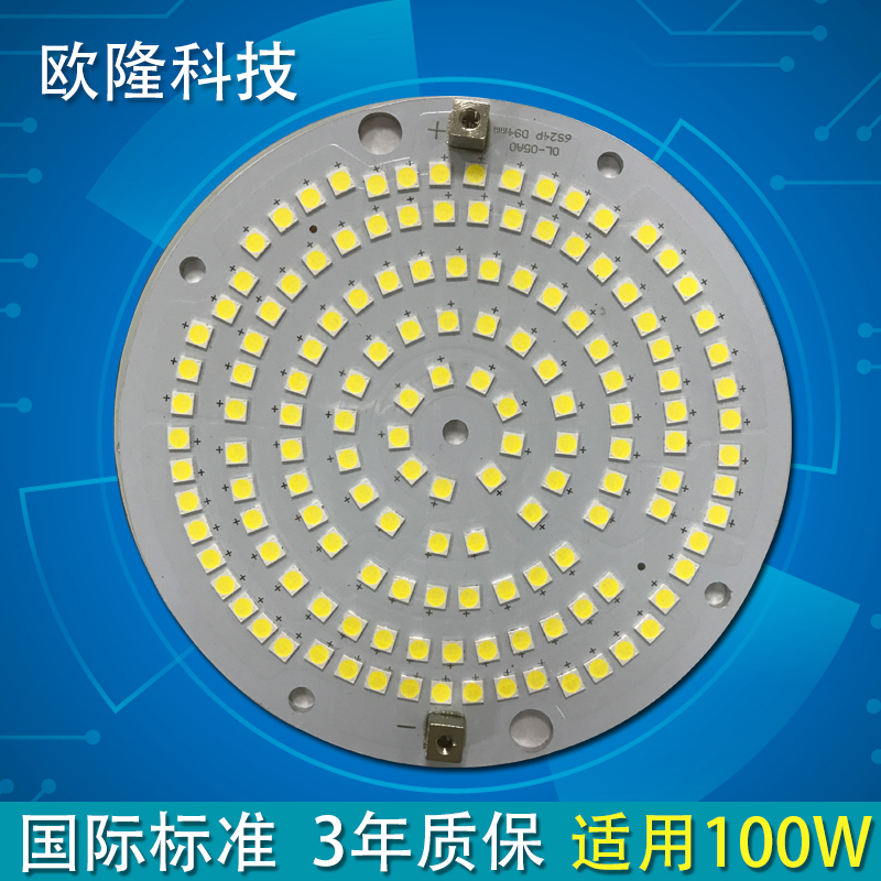 广东led灯珠厂家  厂家批发led贴片式集成灯珠集成光源价格代替传统光源图片