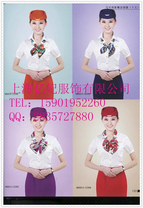 空姐服圖片/空姐服樣板圖 (2)