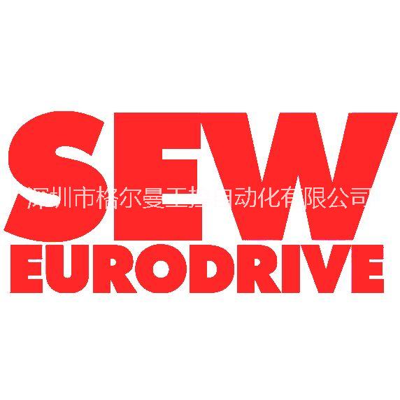 销售德国进口SEW变频器MDX61B0015-5A3-4-0T NO:8279756现货库存特价批发图片