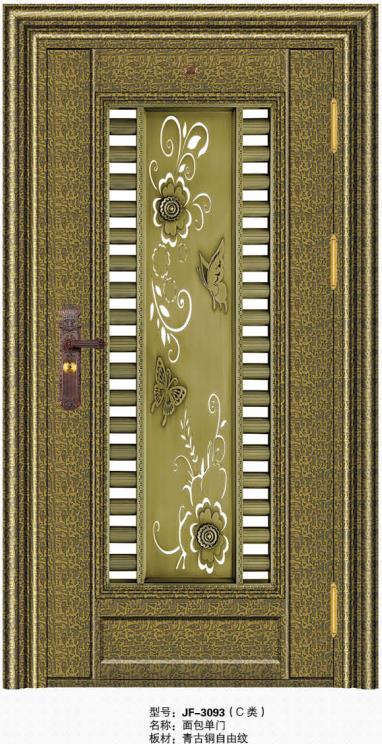 面包門圖片/面包門樣板圖 (2)