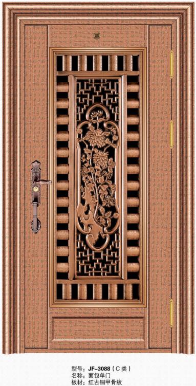 面包門圖片/面包門樣板圖 (3)