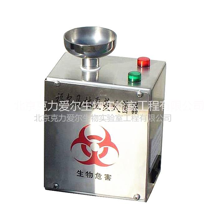 熏蒸滅菌圖片/熏蒸滅菌樣板圖 (1)