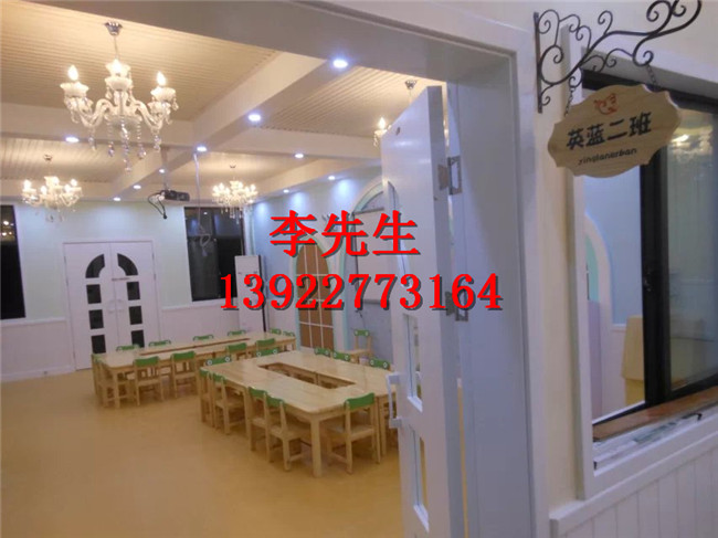 兒童桌椅圖片/兒童桌椅樣板圖 (1)