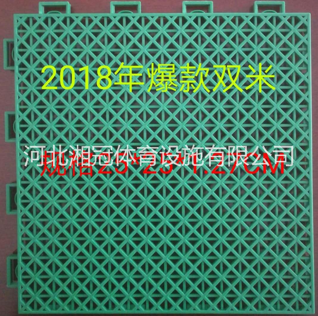 石家庄市悬浮拼装地板篮球场拼装地板悬浮地厂家