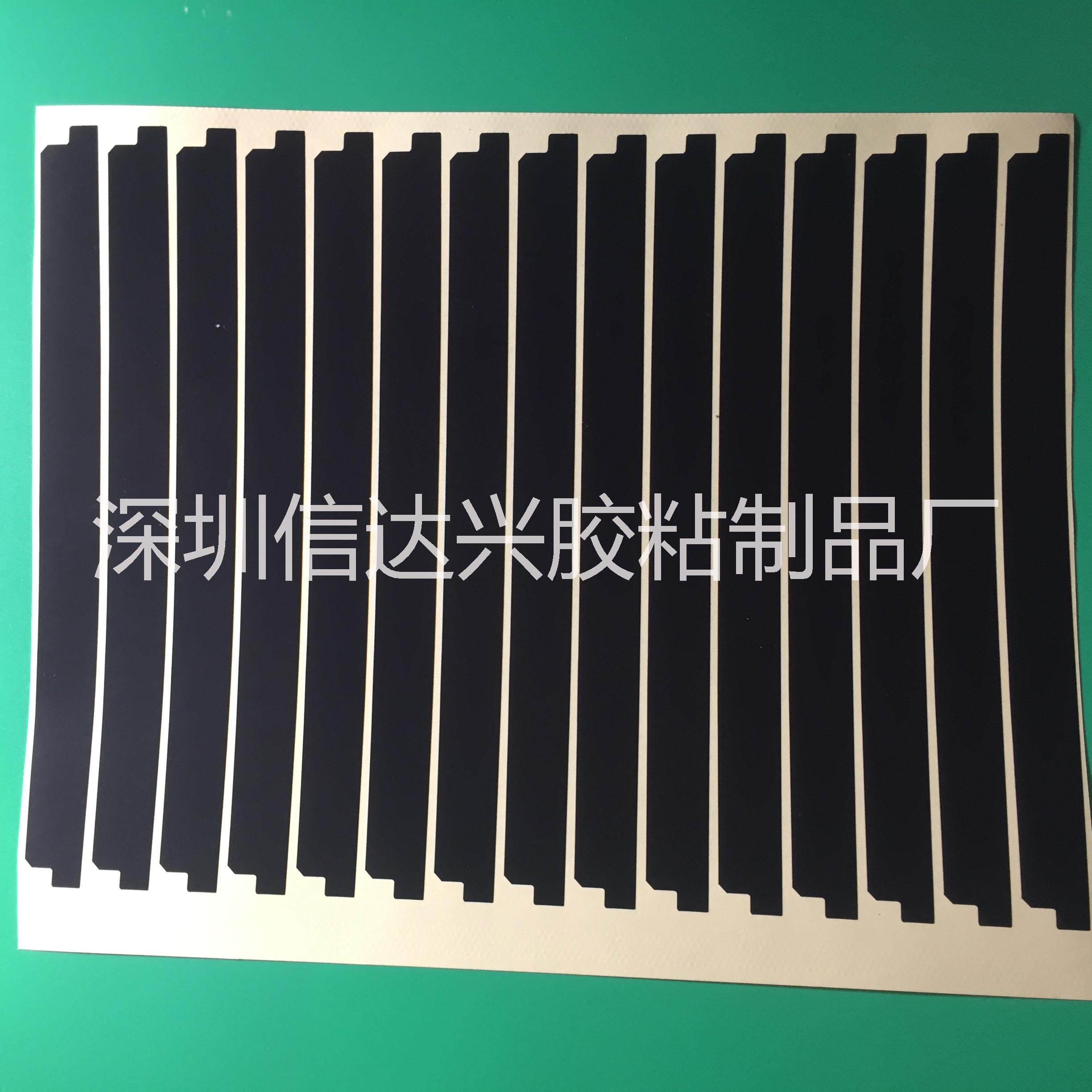 深圳市液晶屏模组遮光包边胶厂家液晶屏模组遮光包边胶 14寸-15.6寸电脑液晶屏遮光包边胶 LCD模组遮光包边纸