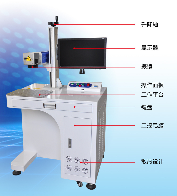 汽车配件激光刻字五金工具镭射打 汽车配件激光刻字五金工具镭射打钢