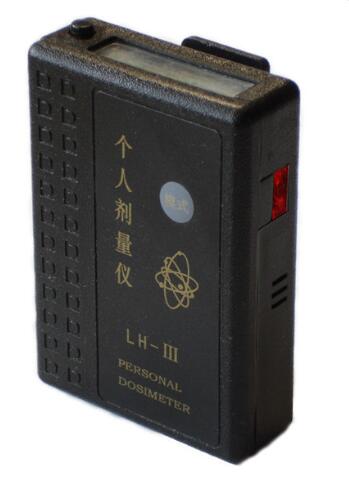 個(gè)人劑量?jī)x圖片/個(gè)人劑量?jī)x樣板圖 (1)