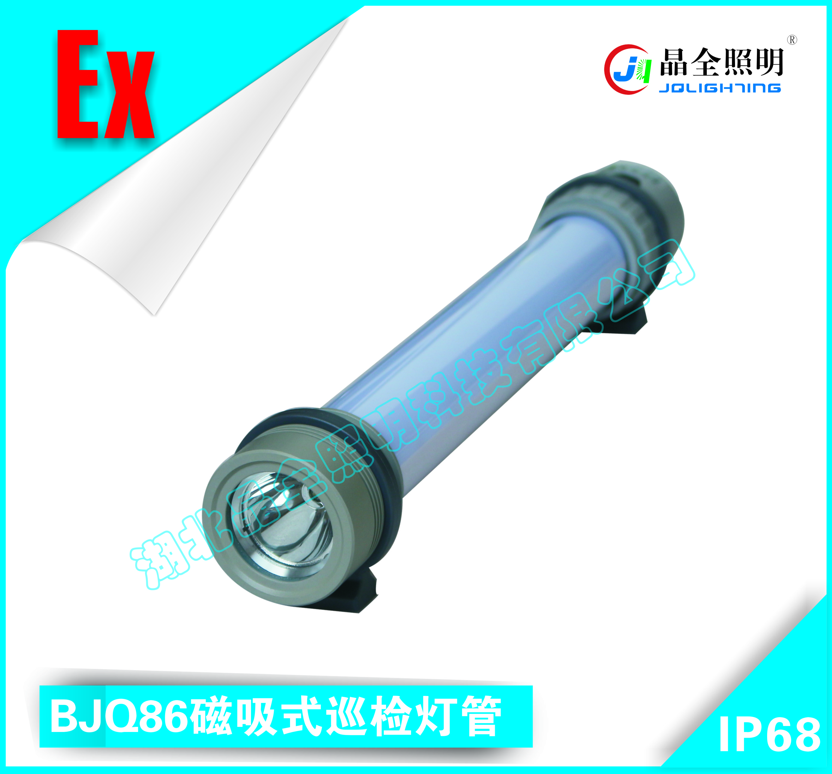 BJQ86圖片