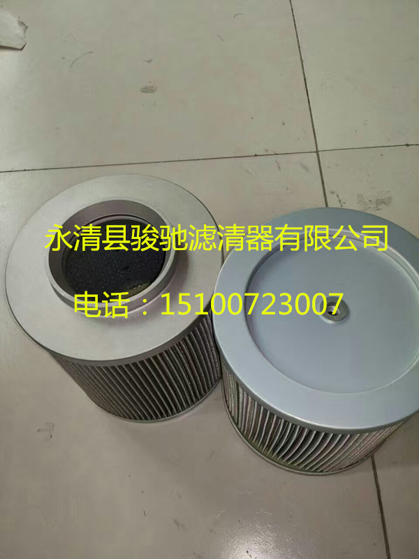 厂家直供滤芯代替黎明QUQ2.5-10*30液压滤芯滤清器过滤器图片