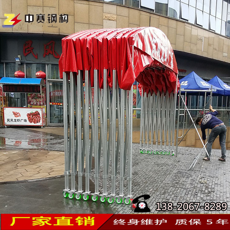 天津户外大型仓库雨棚推拉雨棚折叠遮雨棚移动停车棚遮阳挡雨蓬北京 天津遮阳挡雨蓬