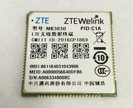 供应用于ME3630的中兴ZTE 4G模块ME3630 LTE模块全网通模块