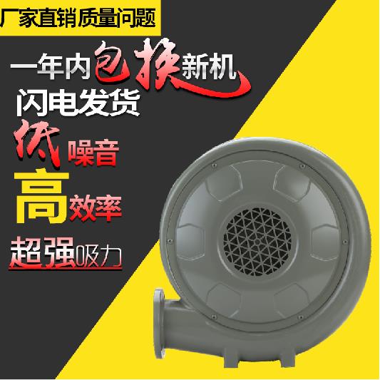 250W/550W/750W厨房双灶炉铝壳中压风机/离心鼓风机厨用铝壳中压风机图片