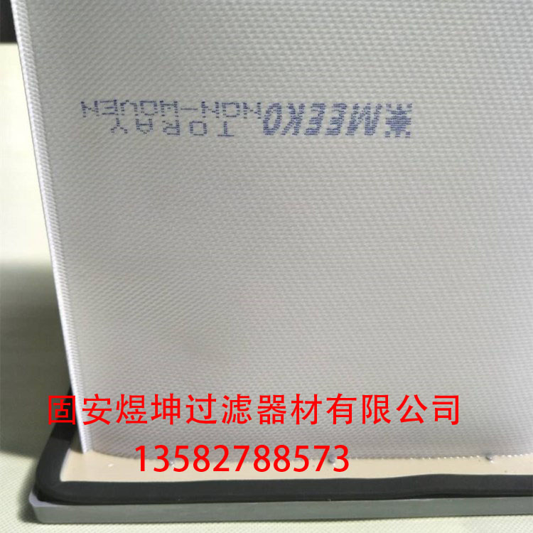 廊坊市地坪研磨机滤芯厂家塑料工业吸尘器滤芯 环保地坪研磨机滤芯