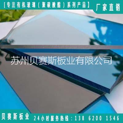5mm透明抗老化紫外線PC耐力板圖片/5mm透明抗老化紫外線PC耐力板樣板圖 (3)