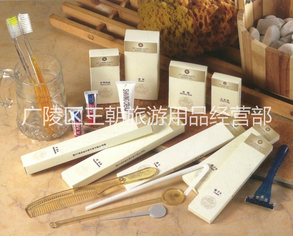 郑州市酒店一次性用品批发.洛阳宾馆用品.焦作客房用品厂家.王朝图片