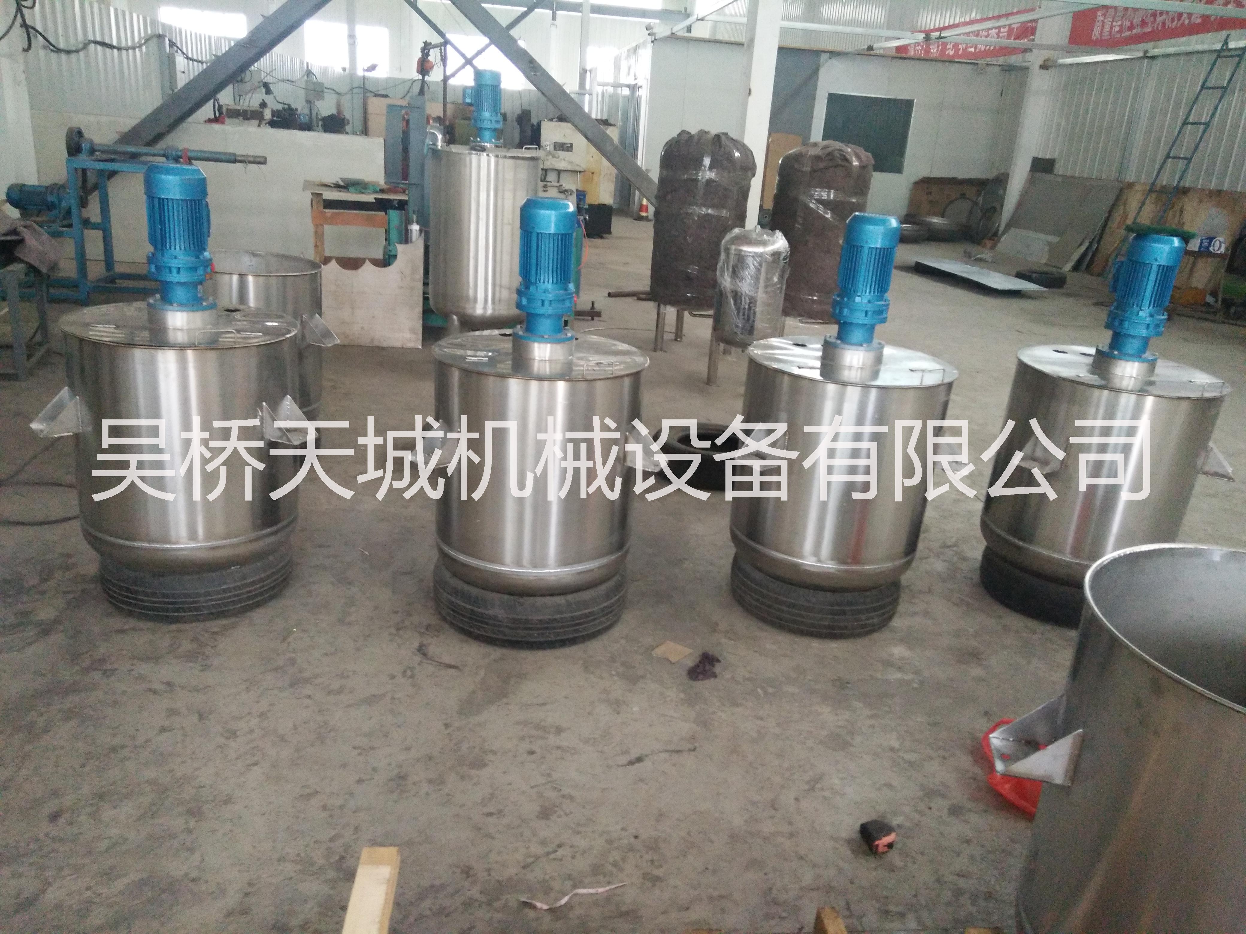 不銹鋼攪拌罐 不銹鋼攪拌機(jī)圖片