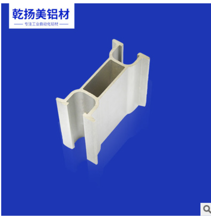 【厂家直销】太阳能支架铝型材，   自动化铝型材 ，    金属加工材可定制批发，图片