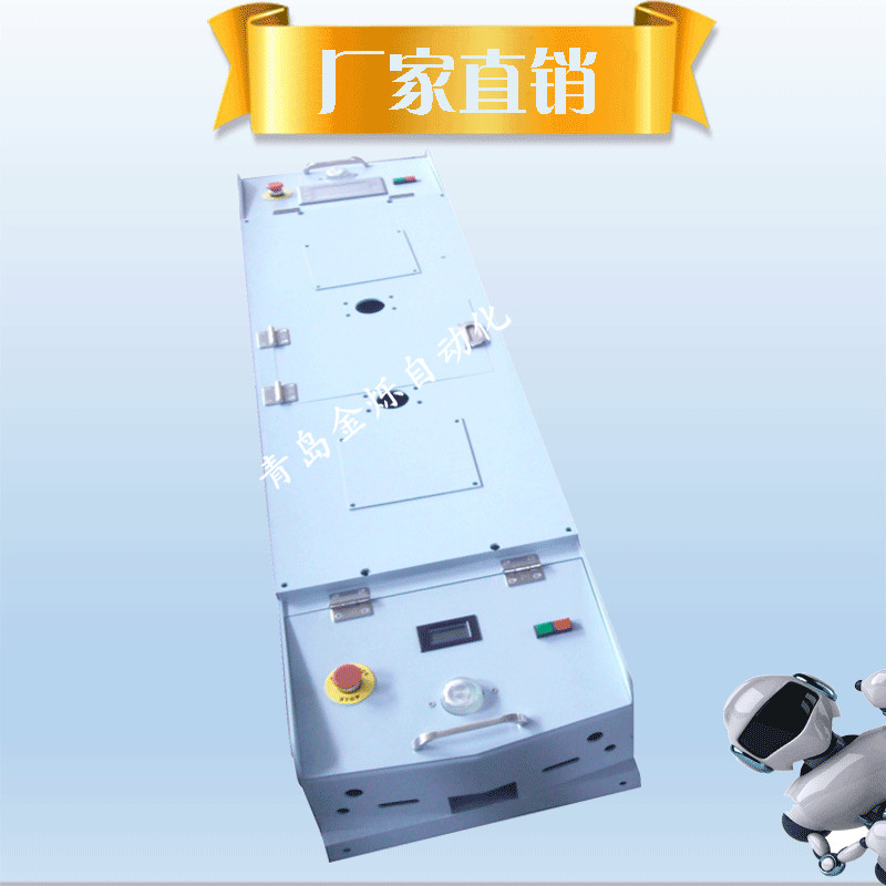 300KG雙向潛伏式AGV小車圖片