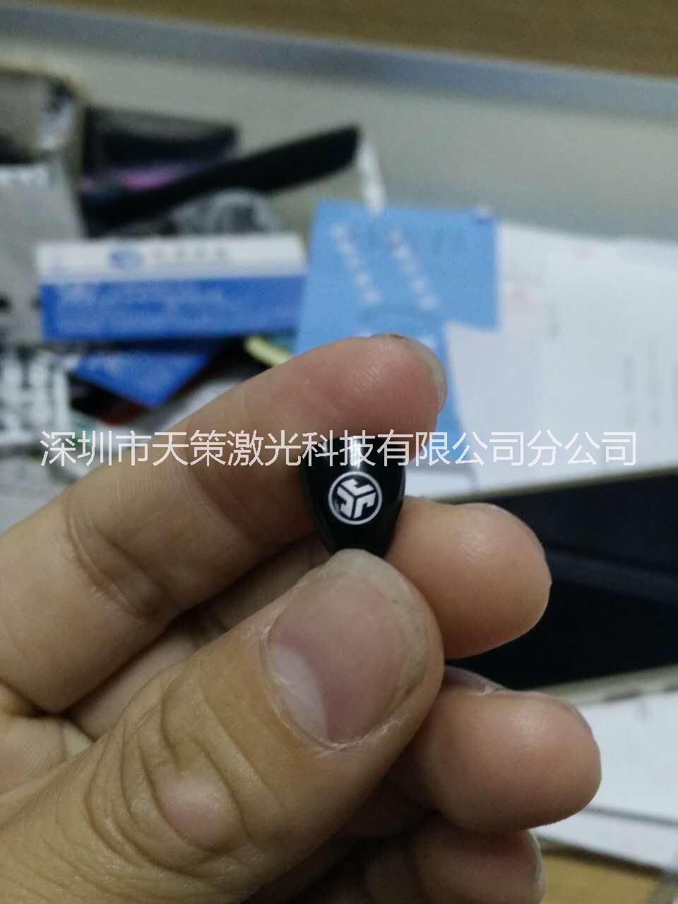 五金配件圖片/五金配件樣板圖 (2)