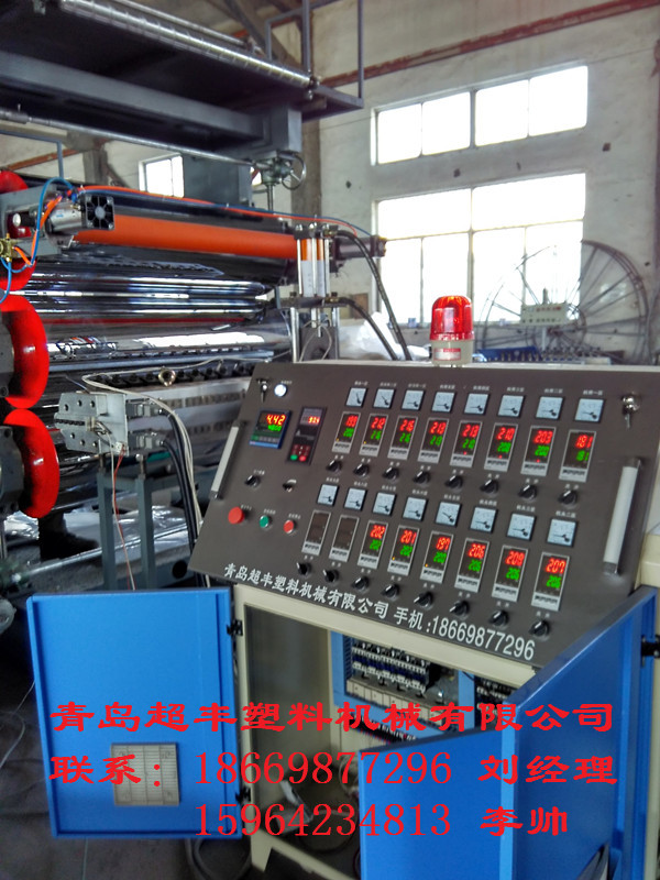 建筑模板生產(chǎn)線圖片