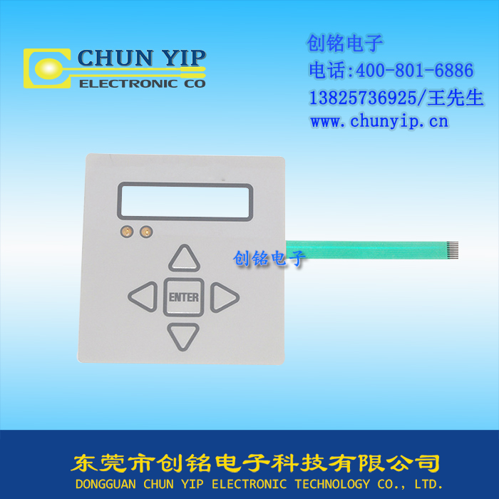 貼片式薄膜開關(guān)圖片