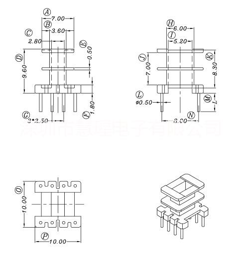 EE10变压器骨架双槽立式4-4hx-1003-1图片