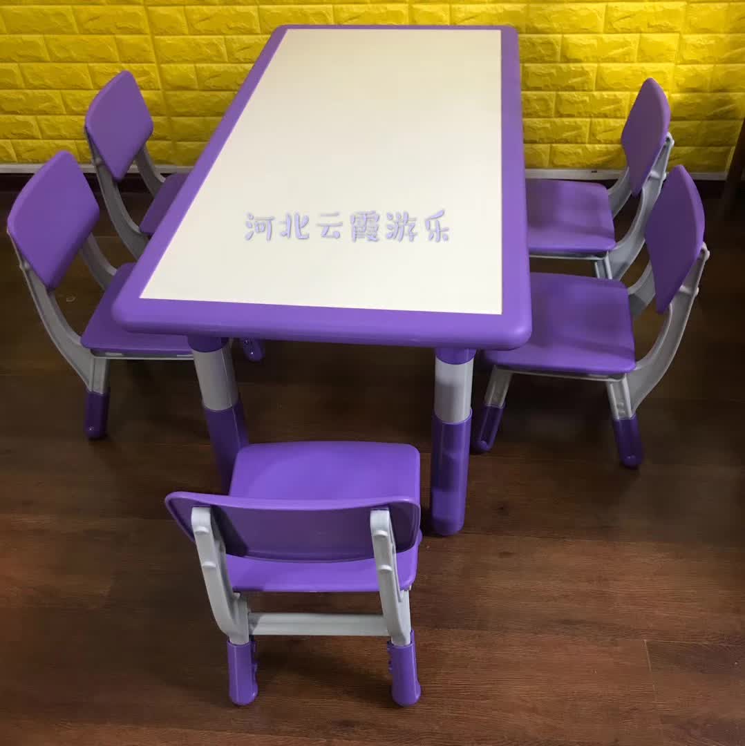 石家莊快樂(lè)時(shí)光游樂(lè)設(shè)備圖片