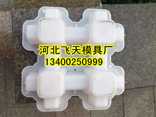 水渠護(hù)坡模具圖片