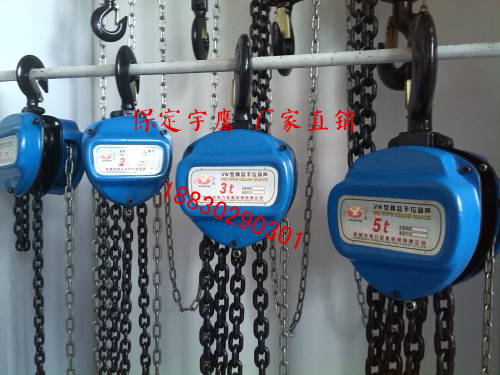 VN環(huán)鏈起重葫蘆圖片