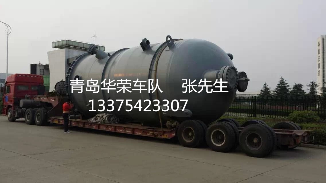 集裝箱貨柜拖車圖片/集裝箱貨柜拖車樣板圖 (3)