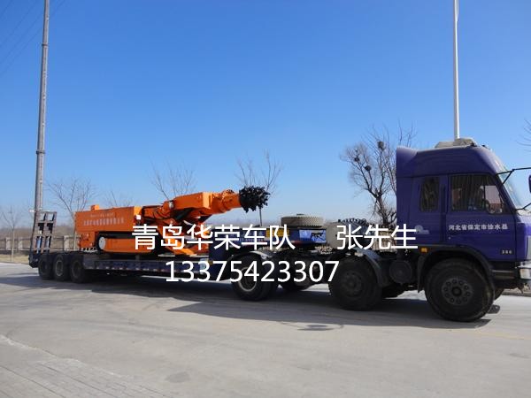 黃島到山西省山陰縣進(jìn)出口集裝箱車圖片