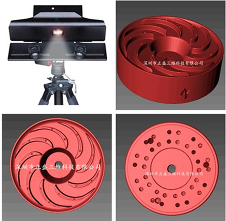 深圳市三维扫描仪厂家蓝光三维扫描仪 白光三维扫描仪 拍照式三维扫描仪
