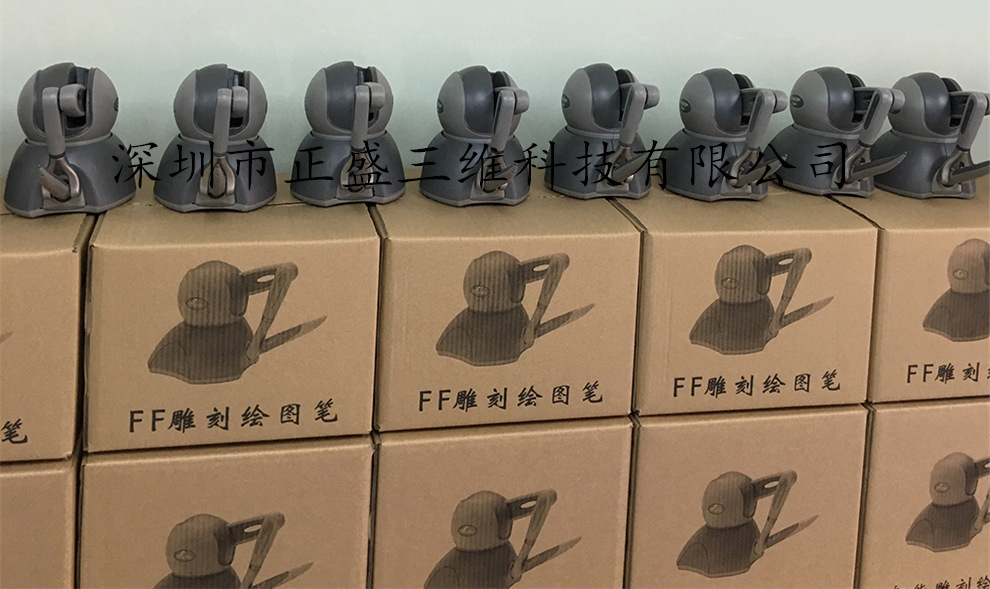 freeform电脑雕刻笔 玩具freeform 玩具电脑雕刻笔 电脑雕刻笔触觉系统