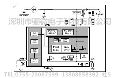 PN8147集成电路芯片_电源适配器ic方案厂家直销